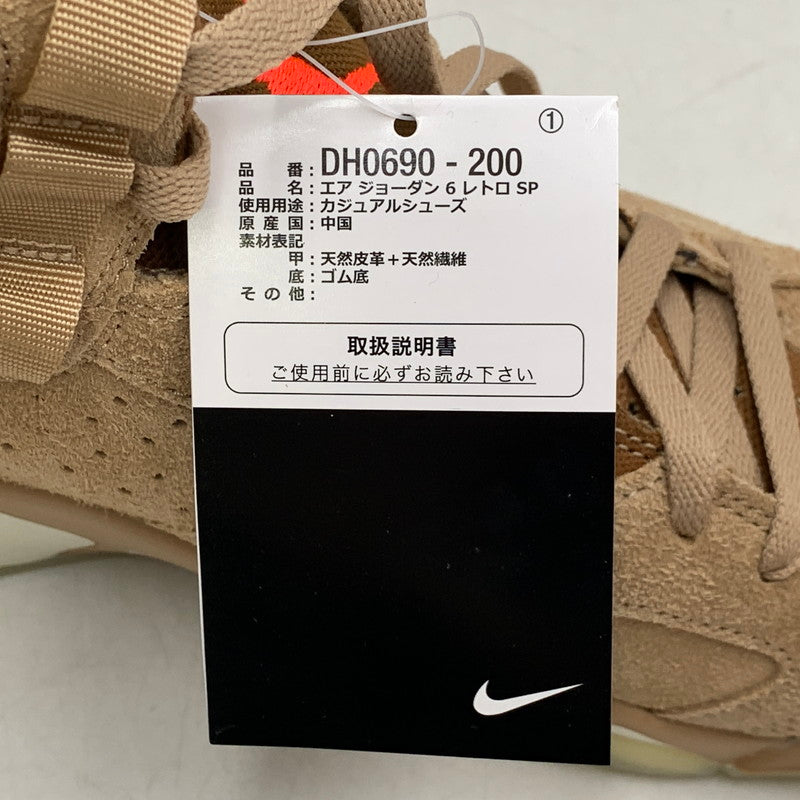 【中古美品】【メンズ】 NIKE × TRAVIS SCOTT ナイキ×トラヴィス・スコット DH0690-200 AIR JORDAN 6 エアジョーダン6　スニーカー シューズ 靴 160-260731-yn-02-izu サイズ：28cm カラー：ブリティッシュカーキ 万代Net店
