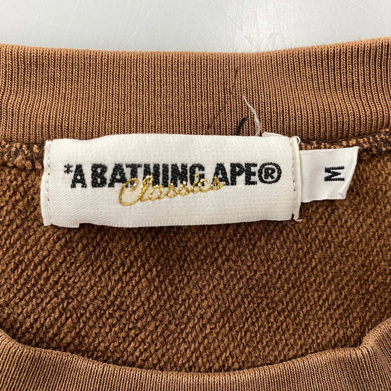 【中古品】【メンズ】 A BATHING APE アベイシングエイプ GENERALS AND BABY MILO SWEATSHIRT ジェネラルズ アンド ベイビー マイロ スウェットシャツ トップス 長袖 142-260731-cs-02-izu サイズ：M カラー：ブラウン 万代Net店