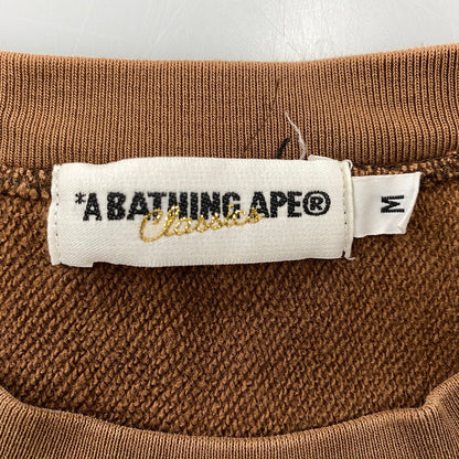 【中古品】【メンズ】 A BATHING APE アベイシングエイプ GENERALS AND BABY MILO SWEATSHIRT ジェネラルズ アンド ベイビー マイロ スウェットシャツ トップス 長袖 142-260731-cs-02-izu サイズ：M カラー：ブラウン 万代Net店