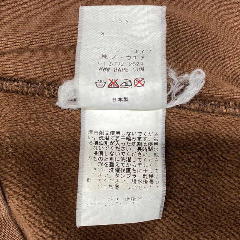 【中古品】【メンズ】 A BATHING APE アベイシングエイプ GENERALS AND BABY MILO SWEATSHIRT ジェネラルズ アンド ベイビー マイロ スウェットシャツ トップス 長袖 142-260731-cs-02-izu サイズ：M カラー：ブラウン 万代Net店