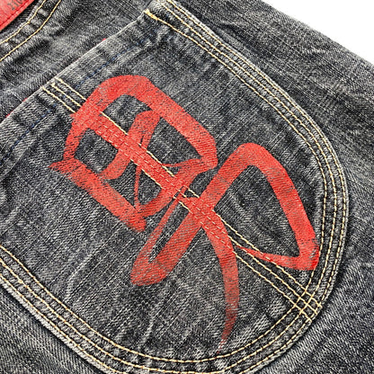 【中古品】【メンズ】 EVISU エヴィス LOT2100 男 PAINT DENIM PANTS ペイント デニム パンツ ボトムス ズボン 156-260731-cs-06-izu サイズ：34×34 カラー：インディゴ系 万代Net店