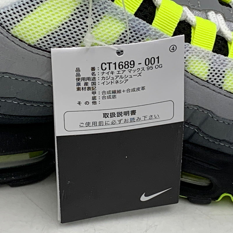 【中古美品】【メンズ】 NIKE ナイキ CT1689-001 AIR MAX 95 OG ナイキ エアマックス95 OG (2020) スニーカー 靴 160-260731-yn-03-izu サイズ：26.5cm カラー：ネオンイエロー 万代Net店