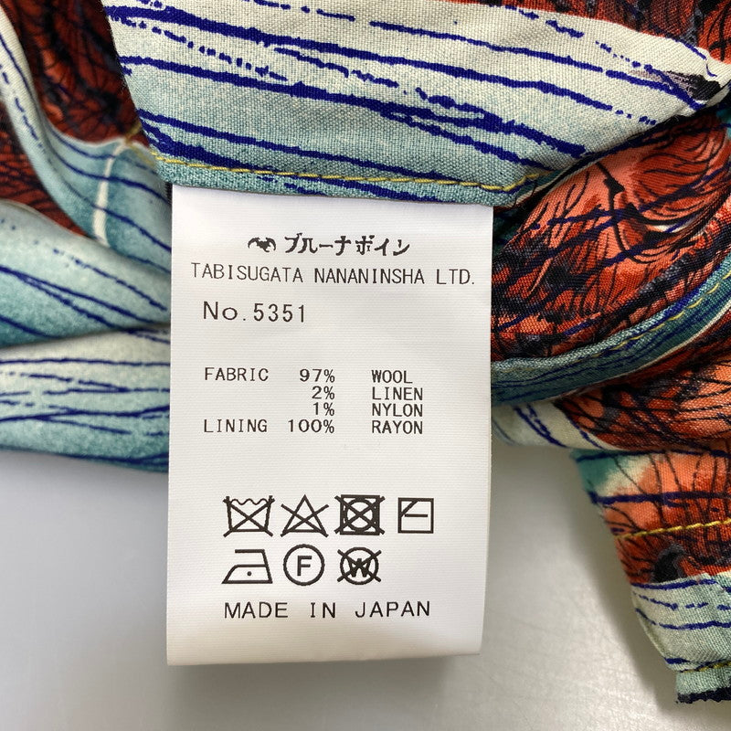 【中古品】【メンズ】 BRU NA BOINNE ブルーナボイン 5351 ファンタジータイガー ジャンパー 140-260802-as-04-izu サイズ：1 カラー：ネイビー/マルチカラー 万代Net店