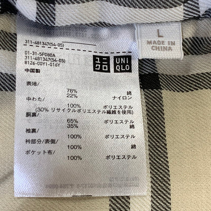 【中古品】【メンズ】 UNIQLO ユニクロ × JW ANDERSON JWアンダーソン 311-481347 パフテックユーティリティジャケット 147-260803-as-07-izu サイズ：L カラー：ブラウン 万代Net店