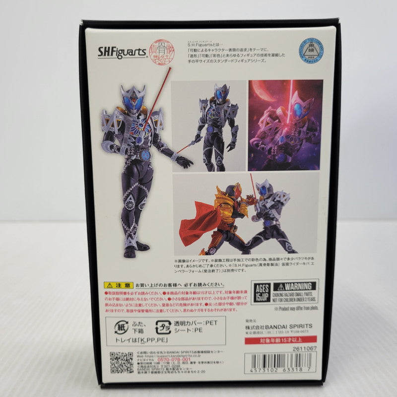 【中古品】 S.H.Figuarts 真骨彫製法 仮面ライダーサガ 042-260802-kk-17-izuh 万代Net店