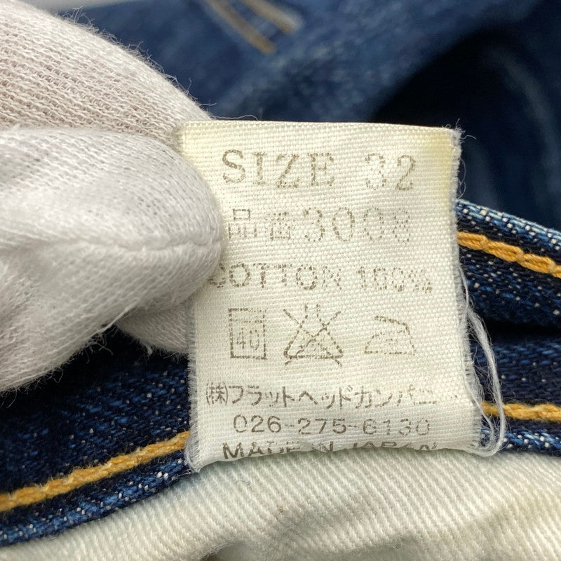 【現状渡し品】【メンズ】 THE FLAT HEAD ザフラットヘッド 3008 DENIM PANTS デニム パンツ ボトムス 156-260806-yn-09-izu サイズ：32 カラー：インディゴ 万代Net店