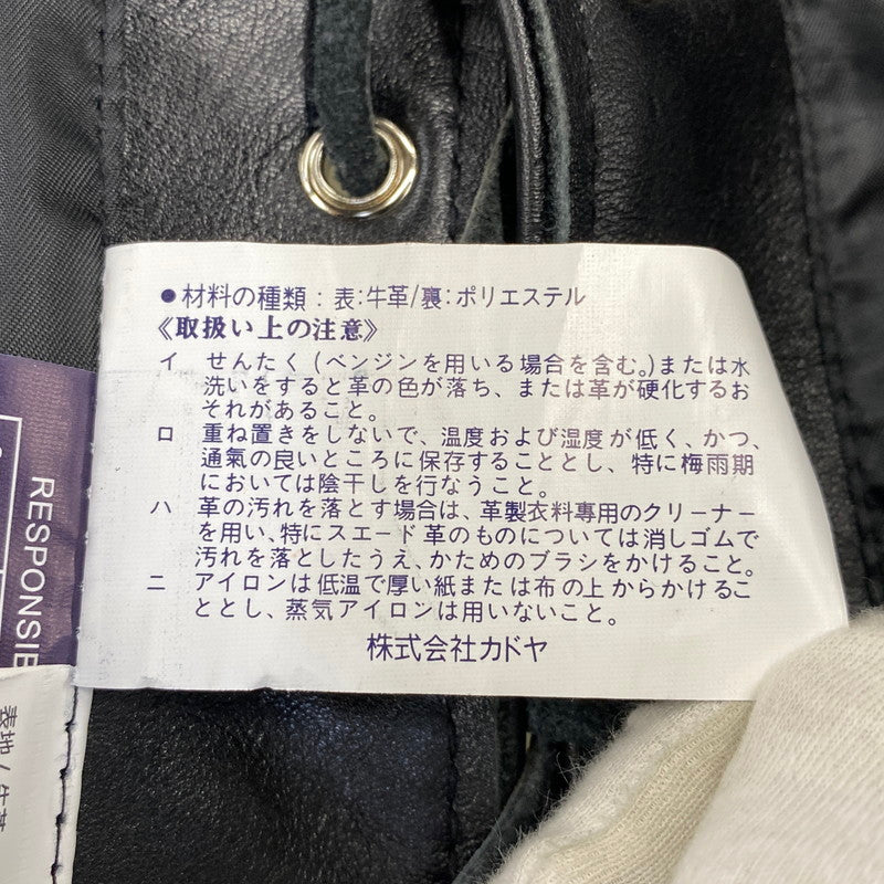 【中古品】【メンズ】 KADOYA カドヤ BUTTON DOWN VEST ボタンダウンベスト 145-260801-as-14-izu サイズ：L カラー：ブラック 万代Net店