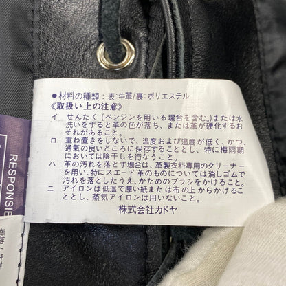【中古品】【メンズ】 KADOYA カドヤ BUTTON DOWN VEST ボタンダウンベスト 145-260801-as-14-izu サイズ：L カラー：ブラック 万代Net店