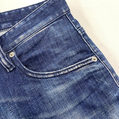 【中古品】【メンズ】 DSQUARED2 ディースクエアード S71LB1592 25SS SKATER JEAN スケーター ジーンズ ボトムス 152-260805-yn-09-izu サイズ：48 カラー：インディゴ 万代Net店