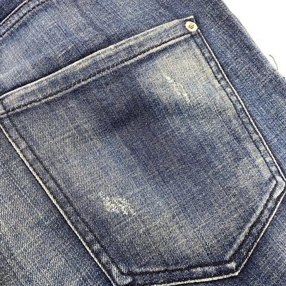 【中古品】【メンズ】 DSQUARED2 ディースクエアード S71LB1592 25SS SKATER JEAN スケーター ジーンズ ボトムス 152-260805-yn-09-izu サイズ：48 カラー：インディゴ 万代Net店