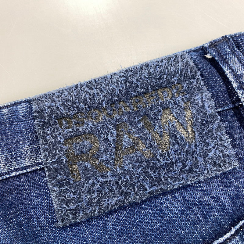 【中古品】【メンズ】 DSQUARED2 ディースクエアード S71LB1592 25SS SKATER JEAN スケーター ジーンズ ボトムス 152-260805-yn-09-izu サイズ：48 カラー：インディゴ 万代Net店
