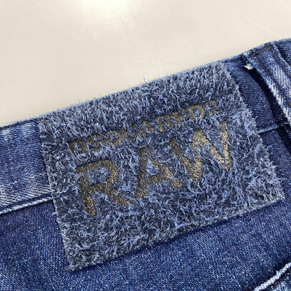 【中古品】【メンズ】 DSQUARED2 ディースクエアード S71LB1592 25SS SKATER JEAN スケーター ジーンズ ボトムス 152-260805-yn-09-izu サイズ：48 カラー：インディゴ 万代Net店