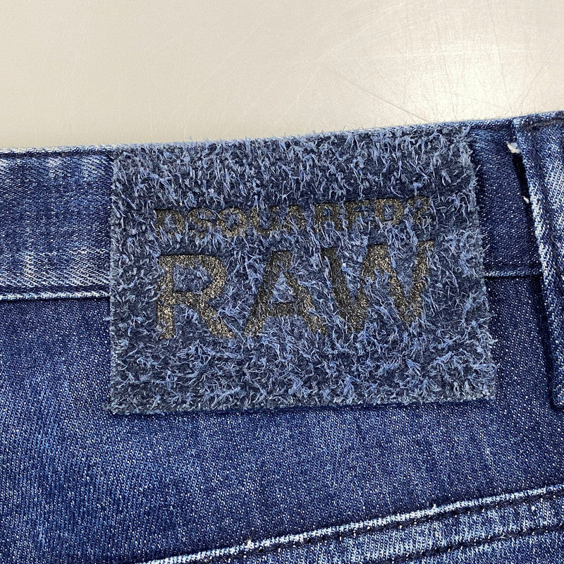 【中古品】【メンズ】 DSQUARED2 ディースクエアード S71LB1592 25SS SKATER JEAN スケーター ジーンズ ボトムス 152-260805-yn-09-izu サイズ：48 カラー：インディゴ 万代Net店