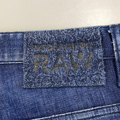 【中古品】【メンズ】 DSQUARED2 ディースクエアード S71LB1592 25SS SKATER JEAN スケーター ジーンズ ボトムス 152-260805-yn-09-izu サイズ：48 カラー：インディゴ 万代Net店