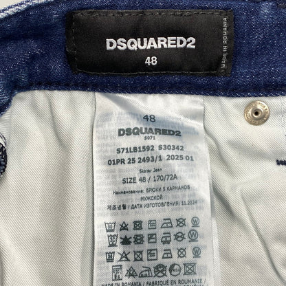 【中古品】【メンズ】 DSQUARED2 ディースクエアード S71LB1592 25SS SKATER JEAN スケーター ジーンズ ボトムス 152-260805-yn-09-izu サイズ：48 カラー：インディゴ 万代Net店