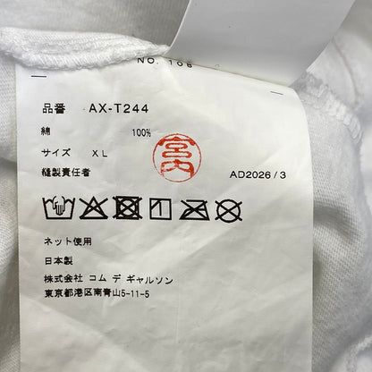 【中古品】【メンズ】 PLAY COMME des GARCONS プレイコムデギャルソン PRINTED CAMOUFLAGE HEART T-SHIRT AX-T244 AD2026 カモフラージュ ハート Tシャツ 半袖 140-260801-as-10-izu サイズ：XL カラー：ホワイト 万代Net店