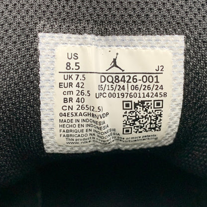 【中古品】【メンズ】 NIKE ナイキ AIR JORDAN 1 MID DQ8426-001 エア ジョーダン 1 ミッド スニーカー 靴 160-260803-as-26-izu サイズ：26.5cm カラー：BLACK/IRON GREY-WHITE 万代Net店