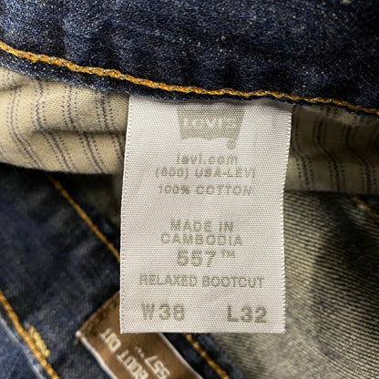 【中古品】【メンズ】 LEVI'S リーバイス 055570014 刻印3411 2009年製 00S 557 RELAXED BOOTCUT DENIM PANTS リラックス ブーツカット デニム パンツ ボトムス 157-260806-yn-07-izu サイズ：38×32 カラー：インディゴ 万代Net店