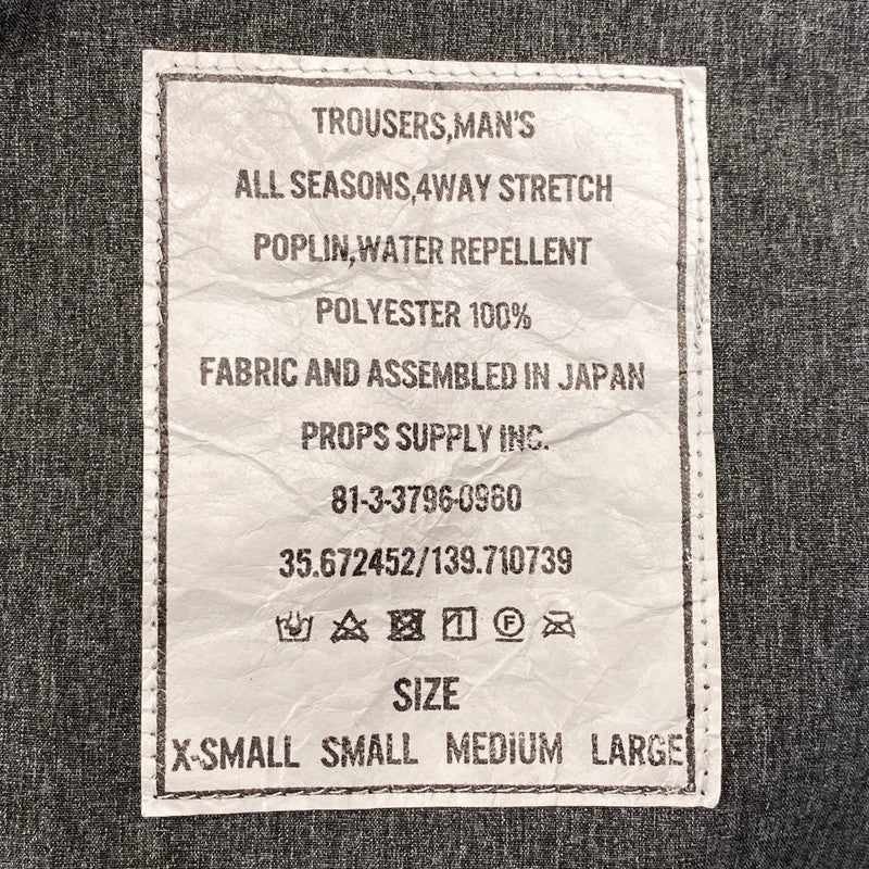 【中古品】【メンズ】 PROPS-STORE プロップスストア EASY PANTS 81-3-3796-0960 イージーパンツ ボトムス 153-260801-as-12-izu サイズ：M カラー：グレー 万代Net店