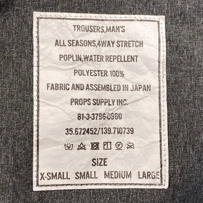 【中古品】【メンズ】 PROPS-STORE プロップスストア EASY PANTS 81-3-3796-0960 イージーパンツ ボトムス 153-260801-as-12-izu サイズ：M カラー：グレー 万代Net店