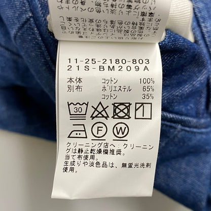 【中古品】【メンズ】 BEAMS ビームス 11-25-2180-803 2PLEATS DENIM SHORTS 2プリーツ デニム ショーツ ボトムス 158-260806-yn-02-izu サイズ：M カラー：インディゴ 万代Net店