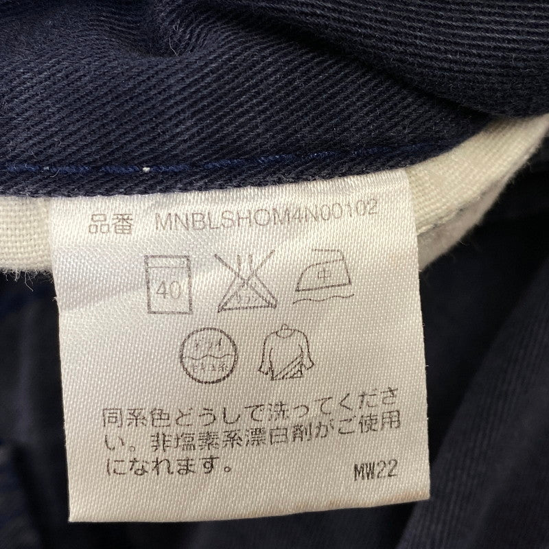 【現状渡し品】【メンズ】 Polo by Ralph Lauren ポロバイラルフローレン PARACHUTE CARGO SHORTS パラシュート カーゴショーツ ショートパンツ 157-260801-as-13-izu サイズ：30 カラー：ネイビー 万代Net店
