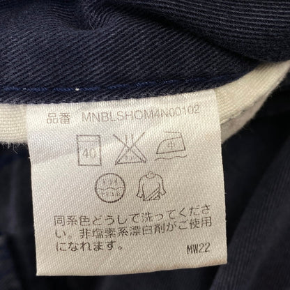 【現状渡し品】【メンズ】 Polo by Ralph Lauren ポロバイラルフローレン PARACHUTE CARGO SHORTS パラシュート カーゴショーツ ショートパンツ 157-260801-as-13-izu サイズ：30 カラー：ネイビー 万代Net店