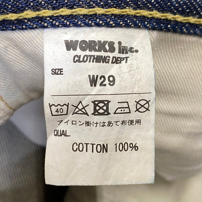 【中古品】【メンズ】 IRON HEART アイアンハート 21OZ SLIM STRAIGHT DENIM PANTS 666S-21 スリムストレート デニムパンツ ジーンズ 156-260802-as-02-izu サイズ：29×36 カラー：インディゴ 万代Net店