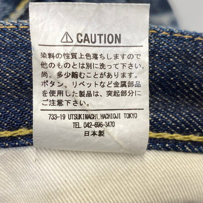 【中古品】【メンズ】 IRON HEART アイアンハート 21OZ SLIM STRAIGHT DENIM PANTS 666S-21 スリムストレート デニムパンツ ジーンズ 156-260802-as-02-izu サイズ：29×36 カラー：インディゴ 万代Net店
