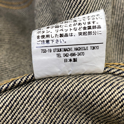 【中古品】【メンズ】 IRON HEART アイアンハート 21OZ DENIM TRACKER JACKET 526PJ デニムトラッカージャケット 145-260802-as-03-izu サイズ：36 カラー：インディゴ 万代Net店