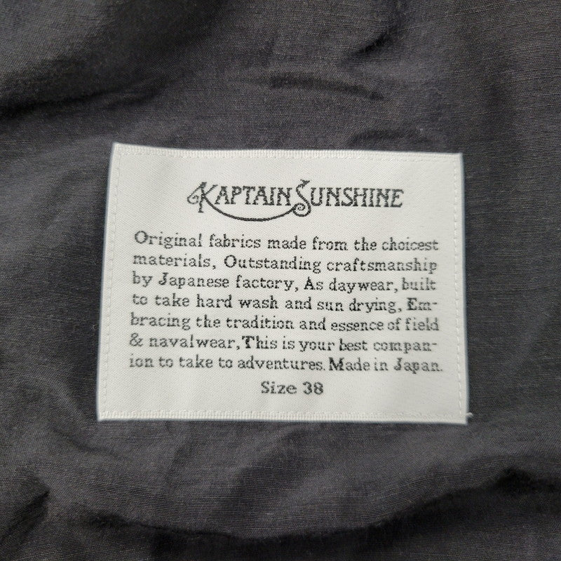 【中古品】【メンズ】 KAPTAIN SUNSHINE キャプテンサンシャイン KS9SSH03 REGULAR COLLAR SS SHIRT レギュラーカラー ショートスリーブ シャツ トップス 140-260812-kh-02-izu サイズ：38 カラー：ブラック 万代Net店