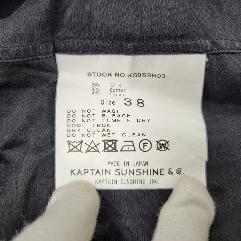 【中古品】【メンズ】 KAPTAIN SUNSHINE キャプテンサンシャイン KS9SSH03 REGULAR COLLAR SS SHIRT レギュラーカラー ショートスリーブ シャツ トップス 140-260812-kh-02-izu サイズ：38 カラー：ブラック 万代Net店