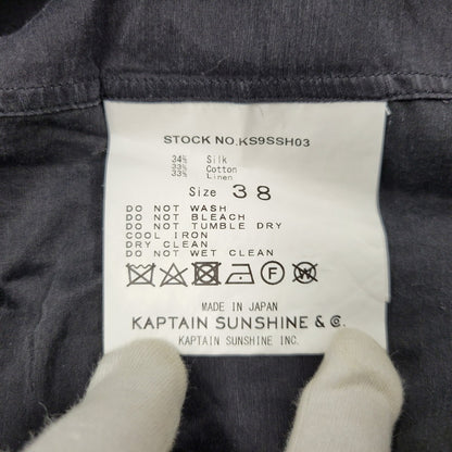 【中古品】【メンズ】 KAPTAIN SUNSHINE キャプテンサンシャイン KS9SSH03 REGULAR COLLAR SS SHIRT レギュラーカラー ショートスリーブ シャツ トップス 140-260812-kh-02-izu サイズ：38 カラー：ブラック 万代Net店
