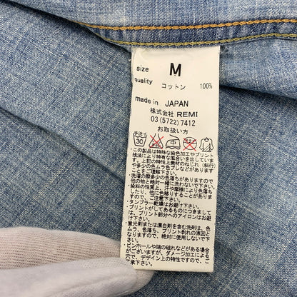 【中古品】【メンズ】 REMI RELIEF レミレリーフ DENIM WESTERN LS SHIRT デニム ウエスタン ロングスリーブ シャツ トップス 長袖 145-260807-cs-14-izu サイズ：M カラー：ライトインディゴ 万代Net店