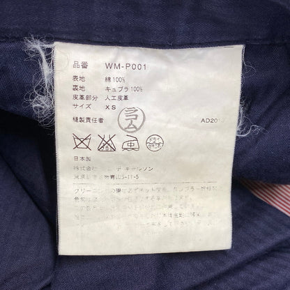 【中古品】【メンズ】 JUNYA WATANABE COMME DES GARCONS MAN ジュンヤワタナベコムデギャルソンマン WM-P001 WIDE PANTS ワイド パンツ ボトムス ズボン 151-260807-cs-07-izu サイズ：XS カラー：ブラック 万代Net店