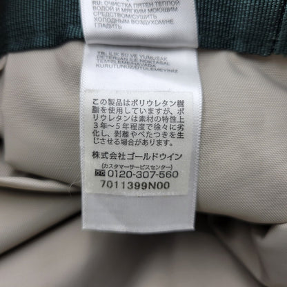【中古品】【メンズ/レディース】 THE NORTH FACE ザ・ノースフェイス BACKPACK NF0A2SD4 バックパック リュック バッグ カバン 鞄 188-260806-as-08-izu カラー：マルチカラー 万代Net店