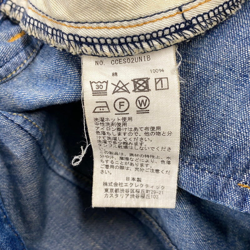 【中古品】【メンズ】 CLASS クラス CCES02UNI B 8OZ SELVEDGE DENIM セルビッチ デニム ボトムス 151-260805-yn-08-izu サイズ：3 カラー：インディゴ 万代Net店