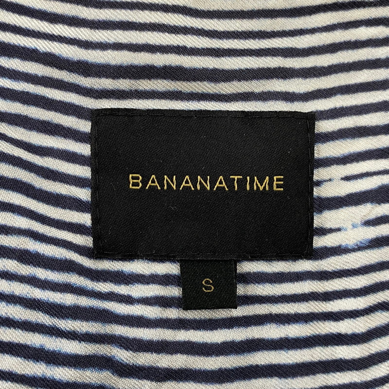 【中古品】【メンズ】 BANANATIME バナナタイム 300-004-04 SILK STRIPE NO COLLAR LS SHIRT シルク ストライプ ノーカラー ロングスリーブ シャツ トップス 長袖 140-260809-ya-06-izu サイズ：S カラー：ネイビー×ホワイト 万代Net店