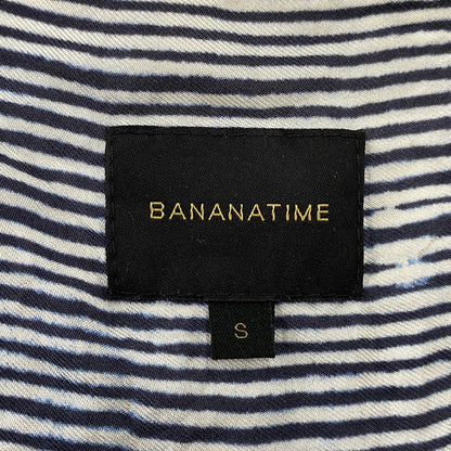 【中古品】【メンズ】 BANANATIME バナナタイム 300-004-04 SILK STRIPE NO COLLAR LS SHIRT シルク ストライプ ノーカラー ロングスリーブ シャツ トップス 長袖 140-260809-ya-06-izu サイズ：S カラー：ネイビー×ホワイト 万代Net店