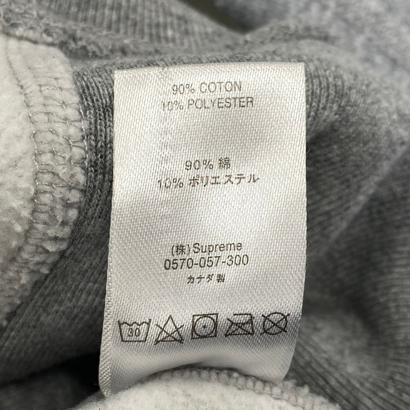 【中古品】【メンズ】 SUPREME シュプリーム 20AW CROSS BOX LOGO HOODED SWEATSHIRT クロス ボックス ロゴ フーデッド スウェットシャツ トップス 長袖 149-260804-cs-14-izu サイズ：XL カラー：グレー 万代Net店