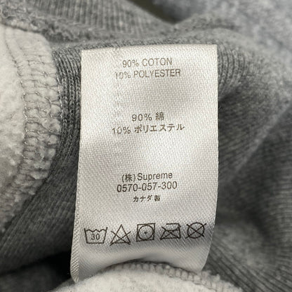 【中古品】【メンズ】 SUPREME シュプリーム 20AW CROSS BOX LOGO HOODED SWEATSHIRT クロス ボックス ロゴ フーデッド スウェットシャツ トップス 長袖 149-260804-cs-14-izu サイズ：XL カラー：グレー 万代Net店