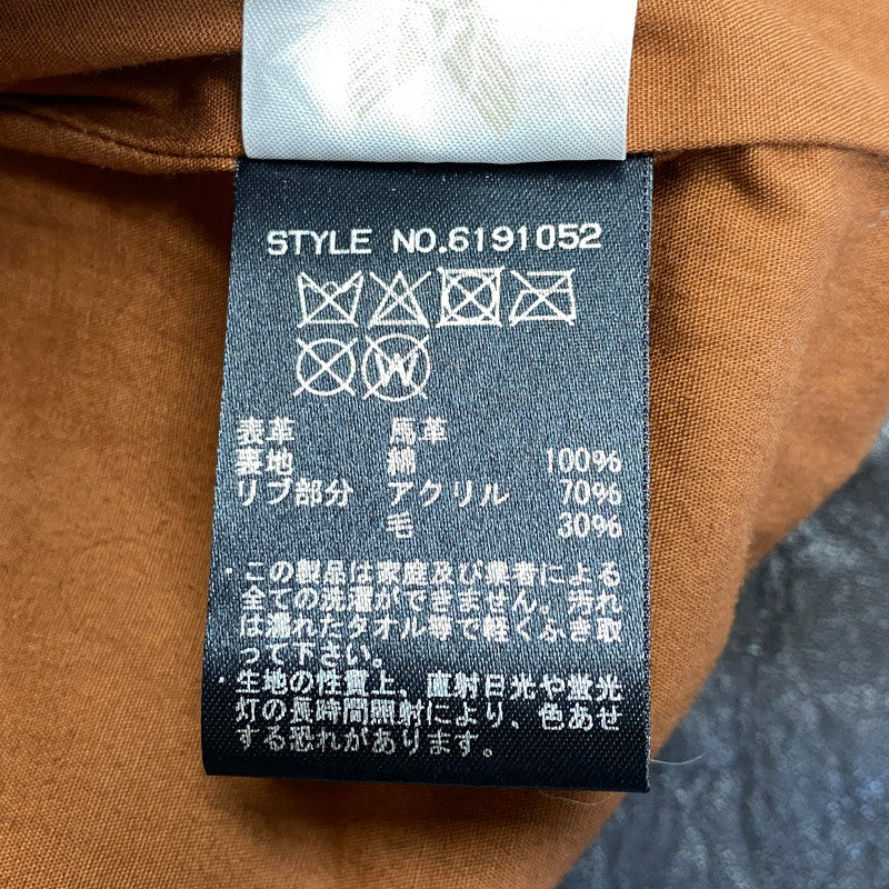 【中古品】【メンズ】 AVIREX アヴィレックス 6191052 A-2 SWEET DREAM LEATHER FLIGHT JACKET レザー フライト ジャケット 145-260804-yn-04-izu サイズ：XL カラー：ブラウン 万代Net店