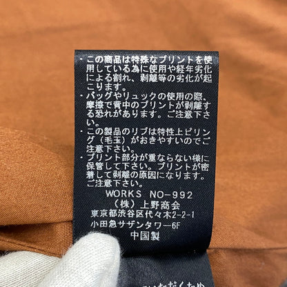 【中古品】【メンズ】 AVIREX アヴィレックス 6191052 A-2 SWEET DREAM LEATHER FLIGHT JACKET レザー フライト ジャケット 145-260804-yn-04-izu サイズ：XL カラー：ブラウン 万代Net店
