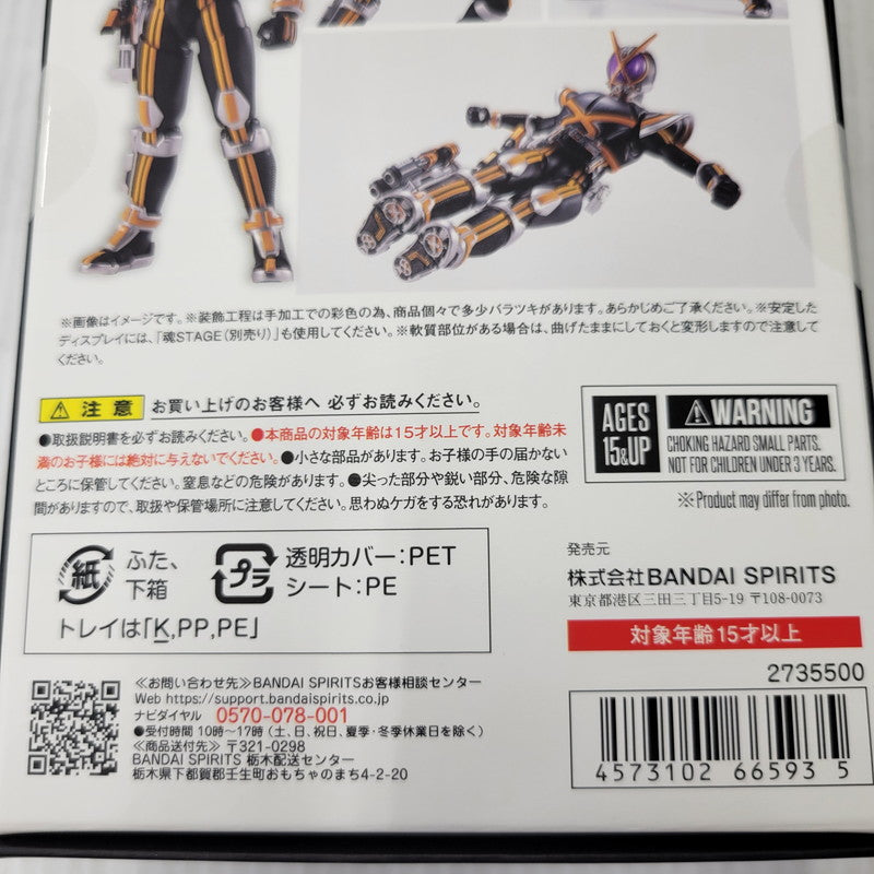 【中古美品】 S.H.F 真骨彫製法 仮面ライダーカイザ 042-260814-kk-04-izuh 万代Net店