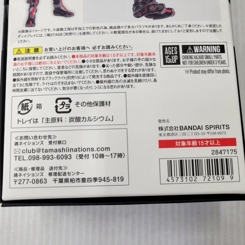 【中古美品】 S.H.F 真骨彫製法 仮面ライダーファイズ Night Color Ver. 042-260814-kk-03-izuh 万代Net店