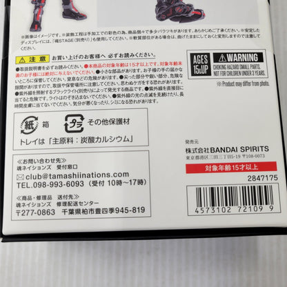 【中古美品】 S.H.F 真骨彫製法 仮面ライダーファイズ Night Color Ver. 042-260814-kk-03-izuh 万代Net店