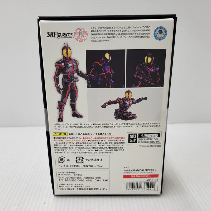 【中古美品】 S.H.F 真骨彫製法 仮面ライダーファイズ Night Color Ver. 042-260814-kk-03-izuh 万代Net店