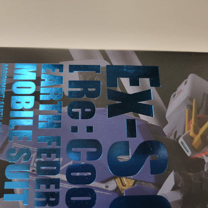 【中古美品】 METAL ROBOT魂(Ka signature) ＜SIDE MS＞Ex-Sガンダム［Re：Coordinate］ 056-261014-kk-08-izuh 万代Net店