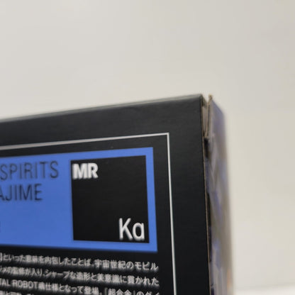 【中古美品】 METAL ROBOT魂(Ka signature) ＜SIDE MS＞Ex-Sガンダム［Re：Coordinate］ 056-261014-kk-08-izuh 万代Net店