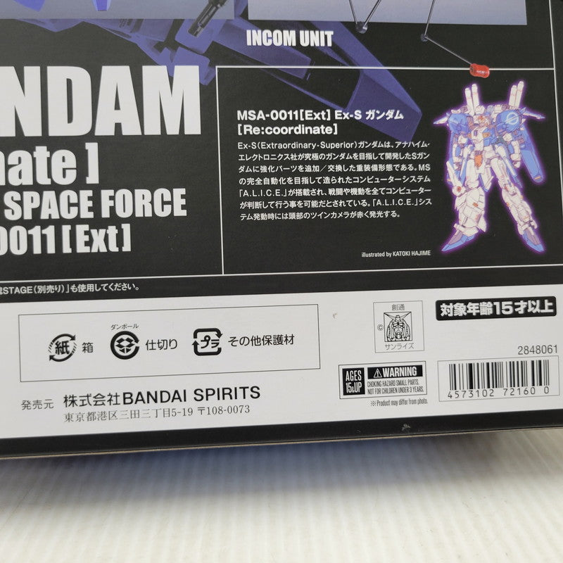 【中古美品】 METAL ROBOT魂(Ka signature) ＜SIDE MS＞Ex-Sガンダム［Re：Coordinate］ 056-261014-kk-08-izuh 万代Net店
